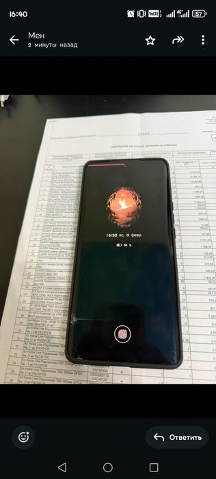 Хонор х9б продам бу