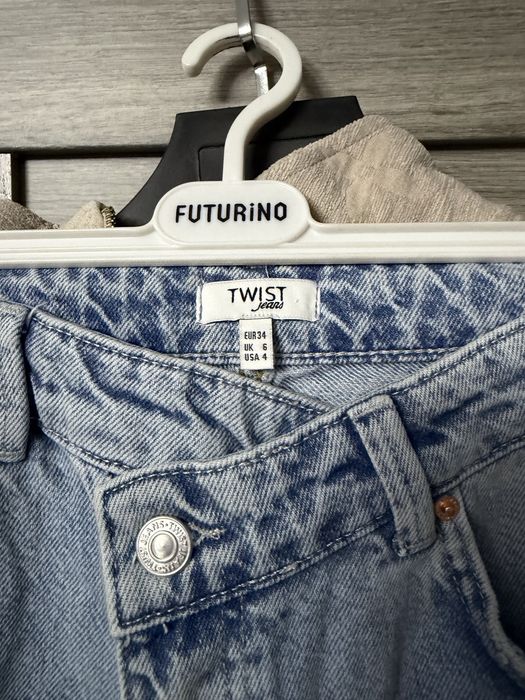 Продам джинсы Twist новые