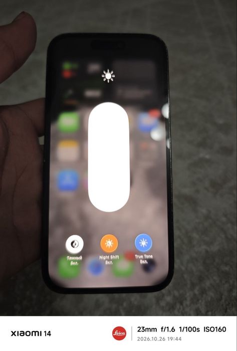 Iphone 14 pro 128