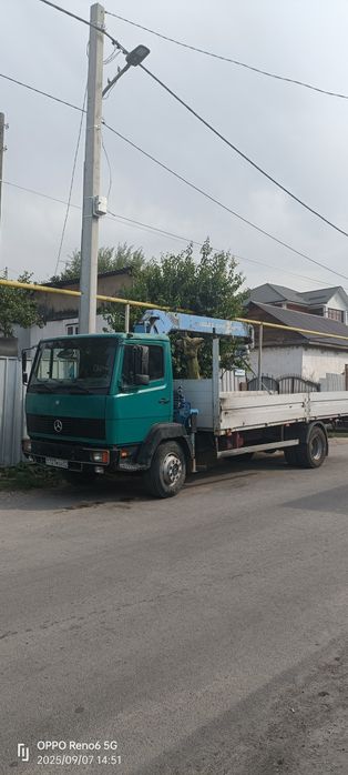 Услуги манипулятора.