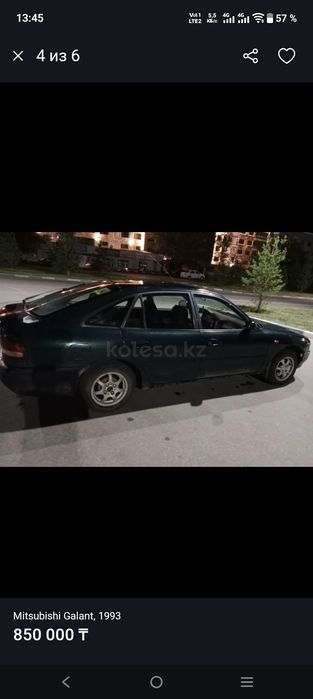 Митсубиси Галант 7 1993г.в.