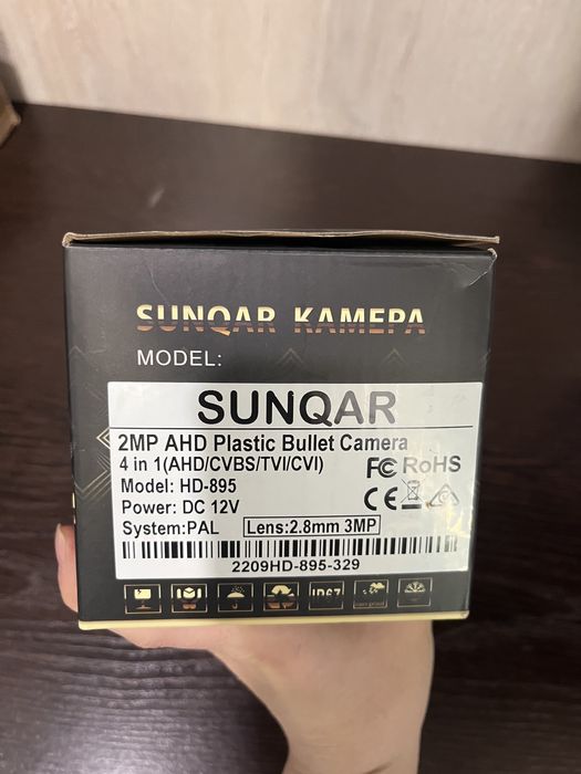 Камера видеонаблюдения Dahua, CCTV, Sunqar