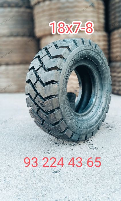 Кара балон 18х7-8