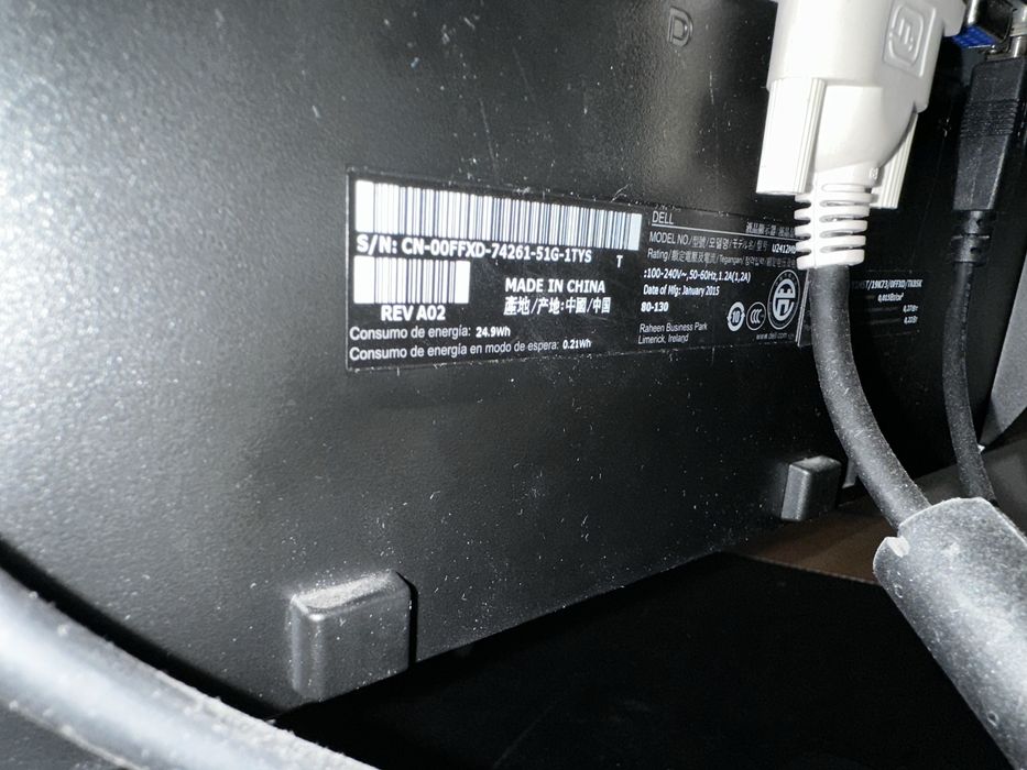 Продавам монитор Dell 24”