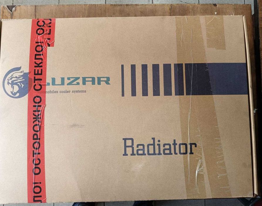 Радиатор охлаждения Газель