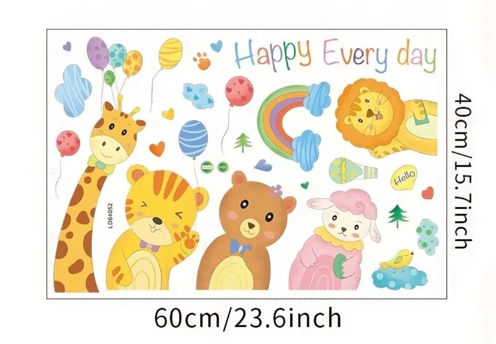 Sticker perete autoadeziv camera copilului