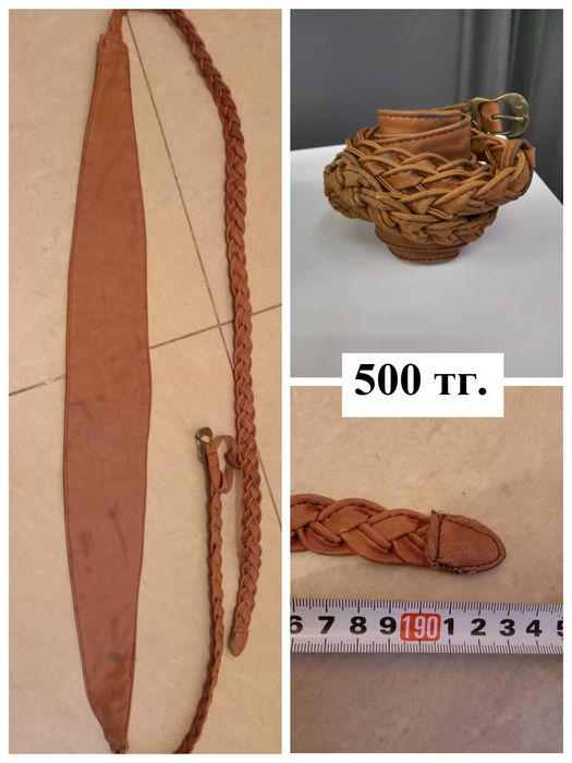 Женские ремни разные