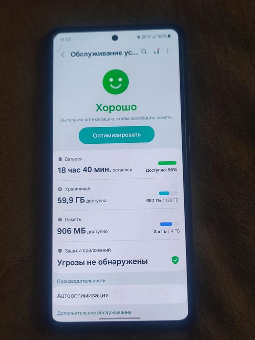 Samsung galaxy A 52  6/128гб