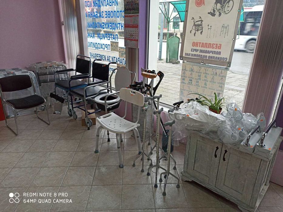 Патерици всички размери и детски и канадки