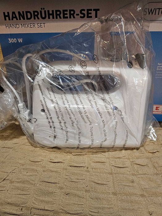 Планетарен миксер