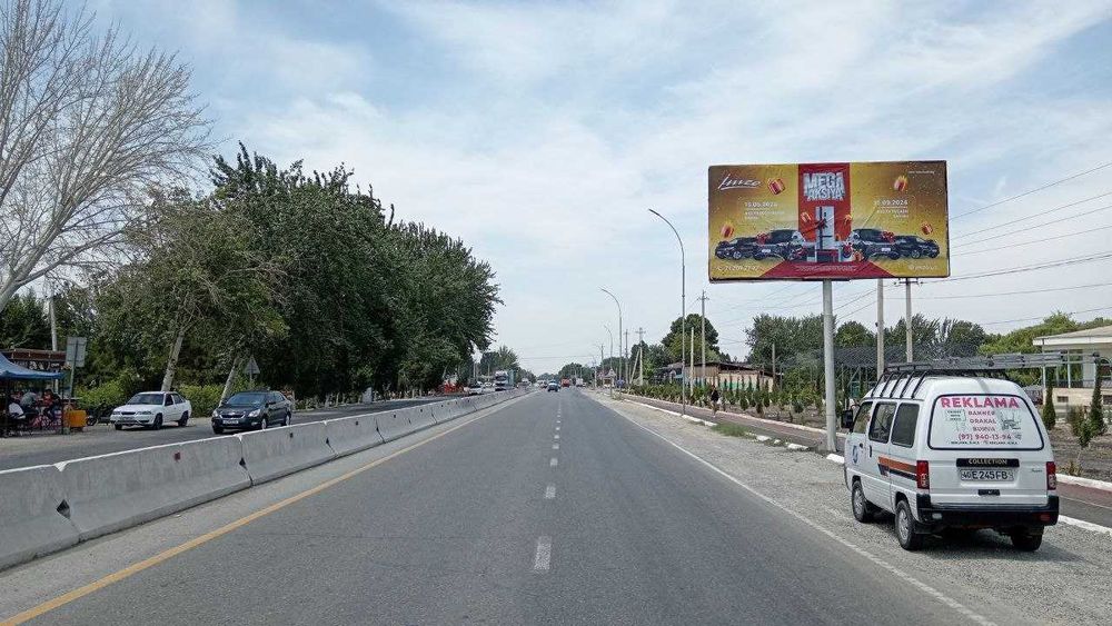 Bilbordlarda reklamalar. Реклама на билбордах. Билбордларда рекламалар