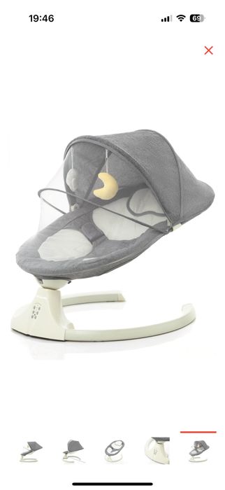 Шезлонг для малыша