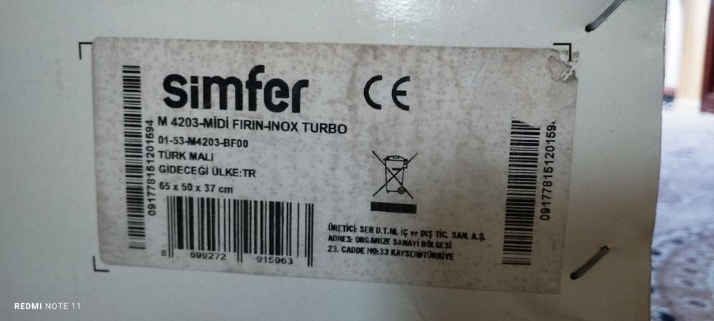 Мини печ albeni simfer