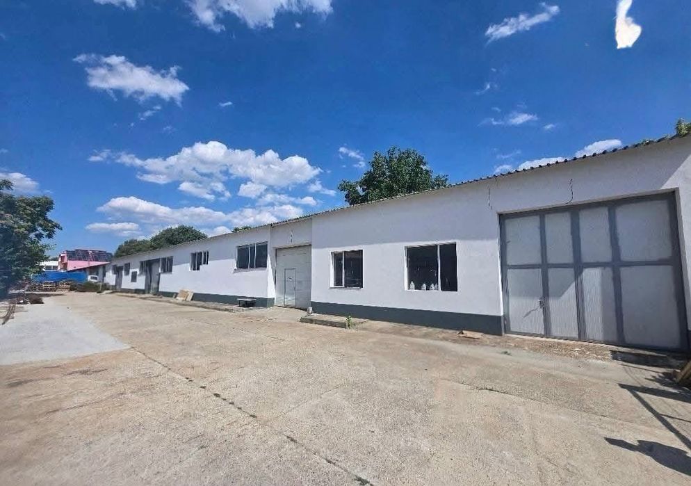 Складова база  с хале