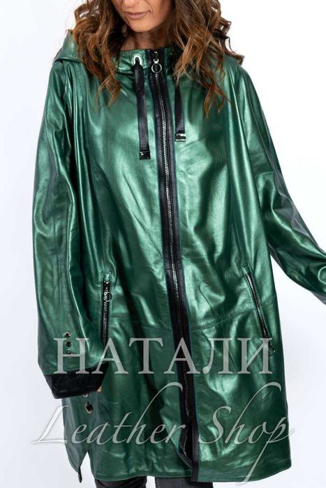 Дамско кожено манто Жизел Green Neon