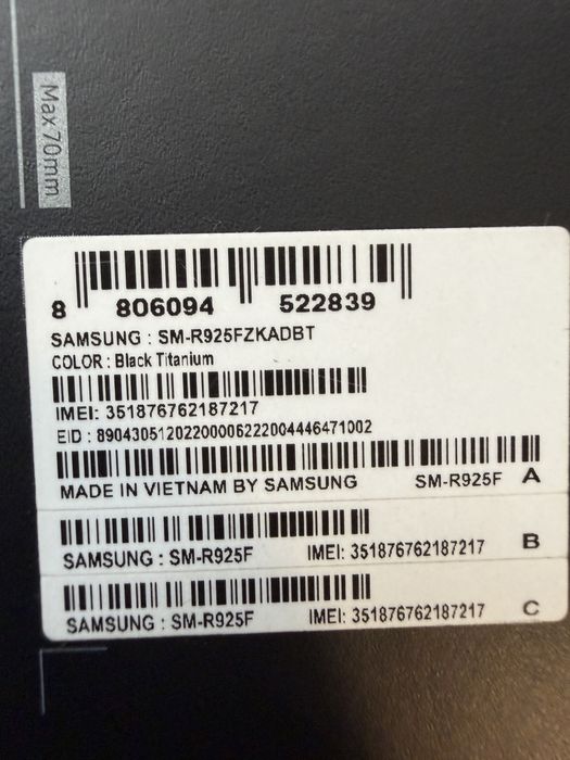 Samsung Galaxy watch 5 pro LTE