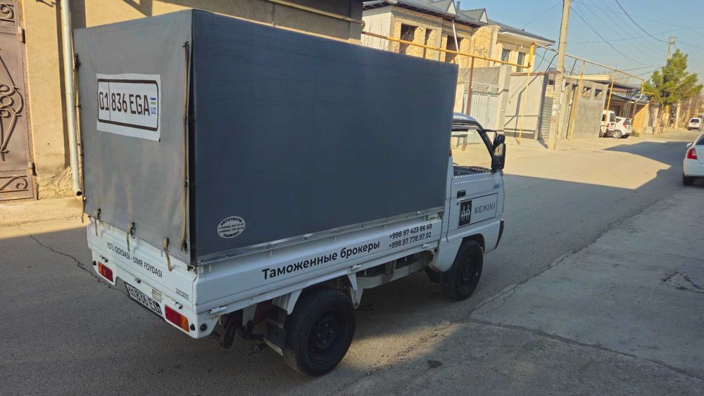 Продам Лабо тентовый.