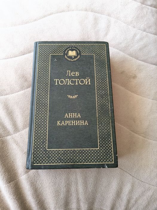 Книги за любители