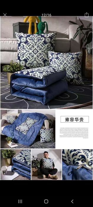 ОДЕЯЛО плед трансформер теплая