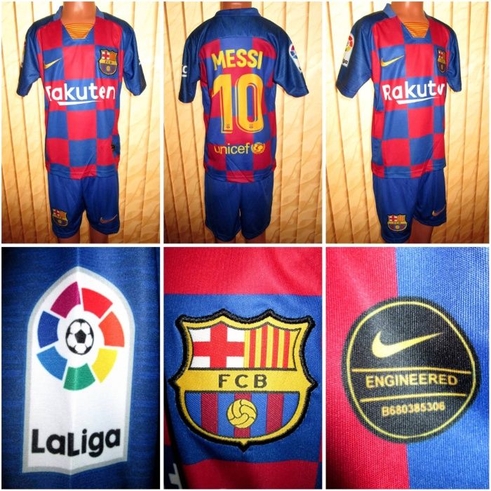 Разпродажба РЕТРО екипи Сезон 2020 Nike/Adidas - 100% качество