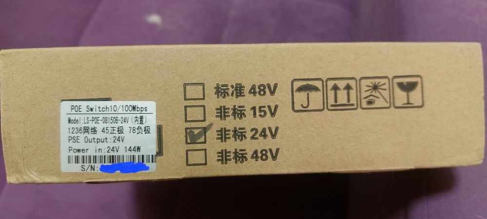 Коммутатор  POE Питания на 24V