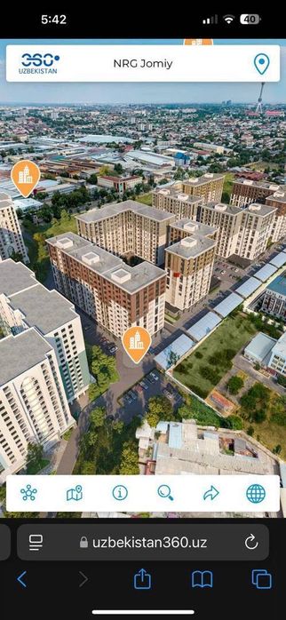 Продаётся квартира