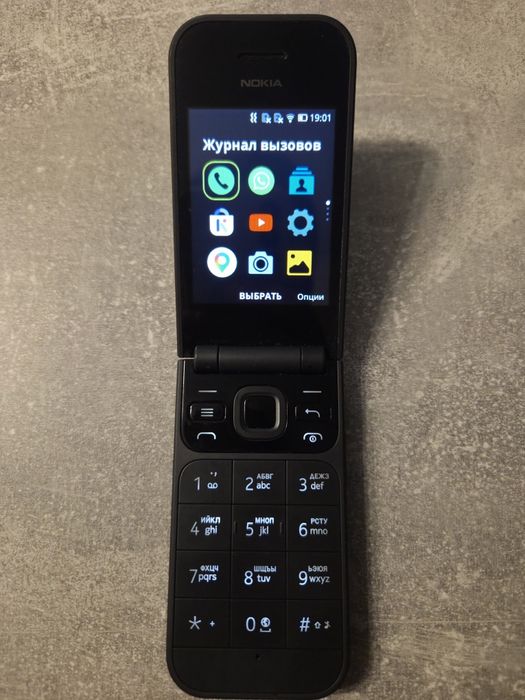 Nokia 2720 FLIP 4G LTE