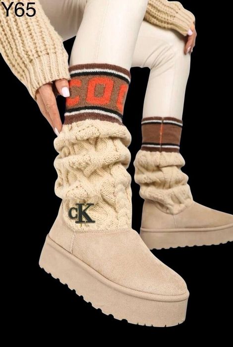 Gheată dama tip ugg