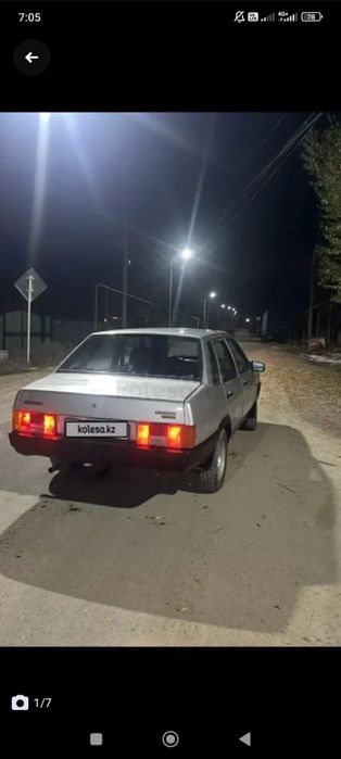 Лада ВАЗ 21099  ласточка