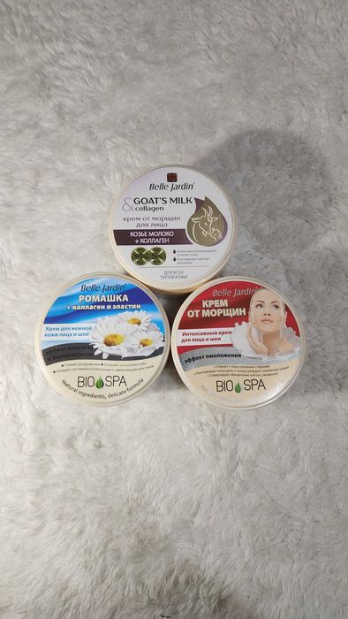 Har xil kremlar original ochilmagan yangi