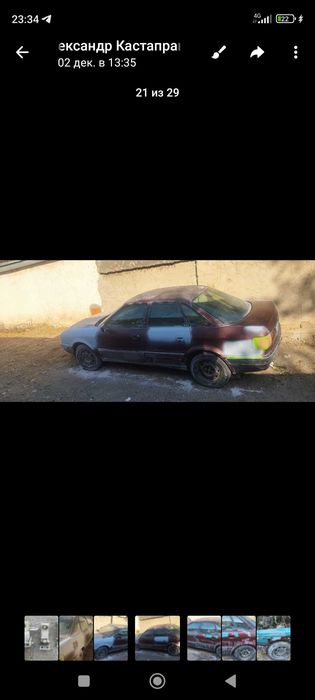 Продам айди 80 б4 в хорошем состояние