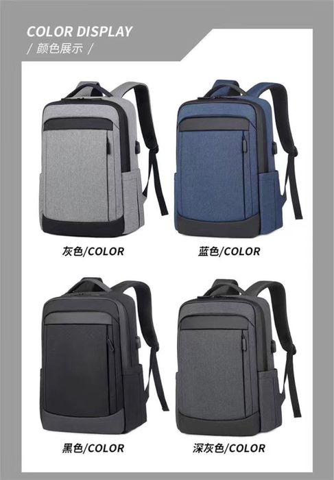 Рюкзак однотонный