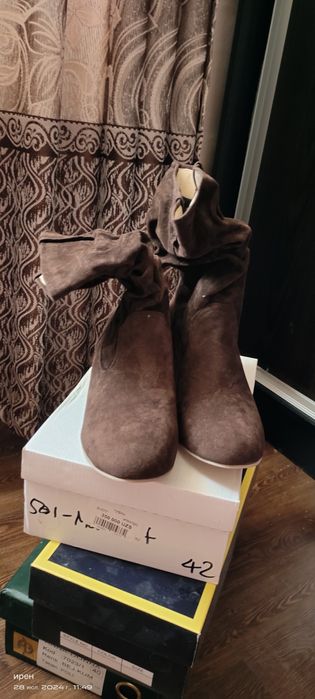 Женские сапожки казачки