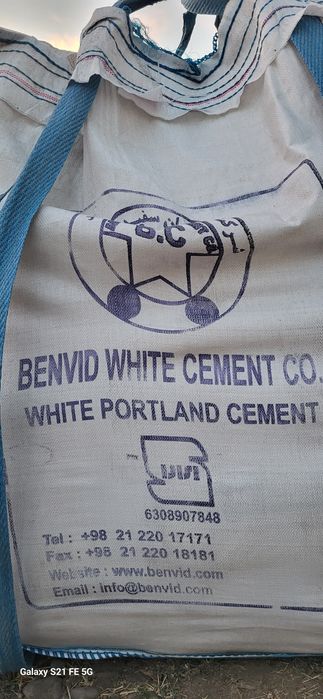 Белый цемент Бенвид