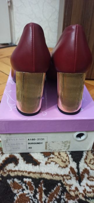 Дамски елегантни обувки