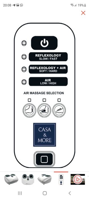 Прочая электроника