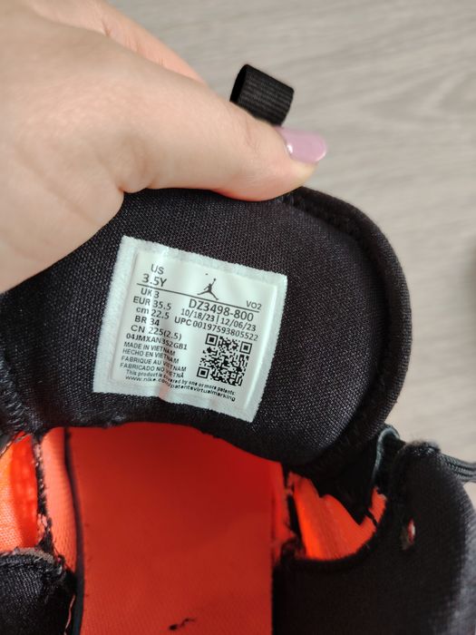 Детски баскетболни маратонки Jordan luka 35,5