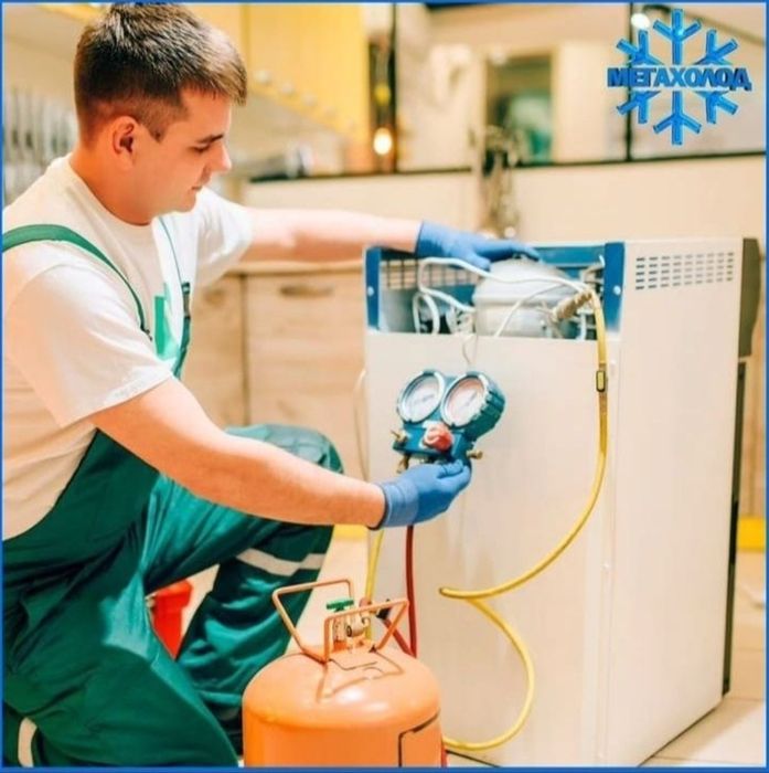 Мегахолод Ремонт Холодильников