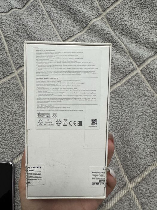 Samsung Galaxy s21 fe