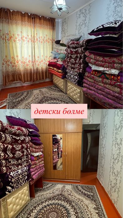 1 этаждан 3 бөлмелі үй сатылады