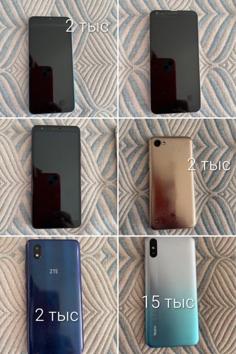 Продаю сотки в хорошем качестве