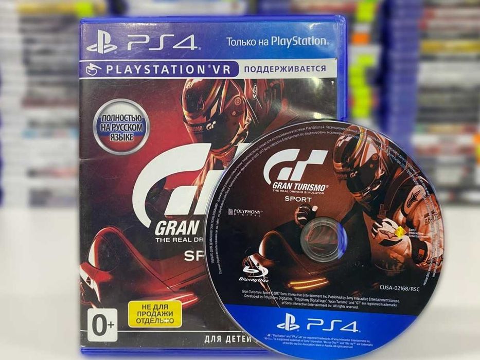 Gran Turismo Sport PS4/PS5 Гран Туризмо Спорт Пс4 Большой Выбор дисков