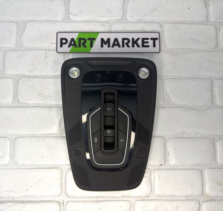 Черен Плафон AUDI A4 B9 8W0947135AT 4M0959613B