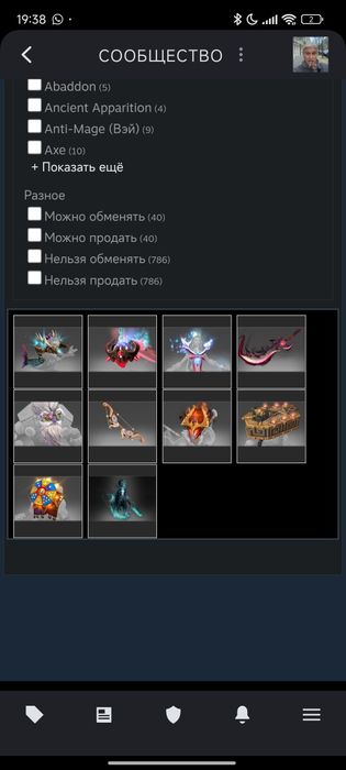 Аккаунт steam Стим личный
