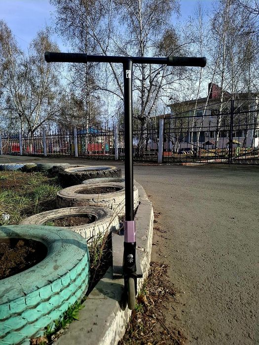 Самокат трюковой