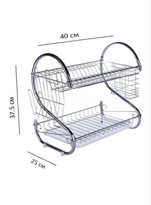 Продам сушилку 2500 тг
