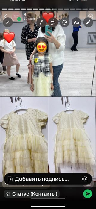 Продам платья для девочек