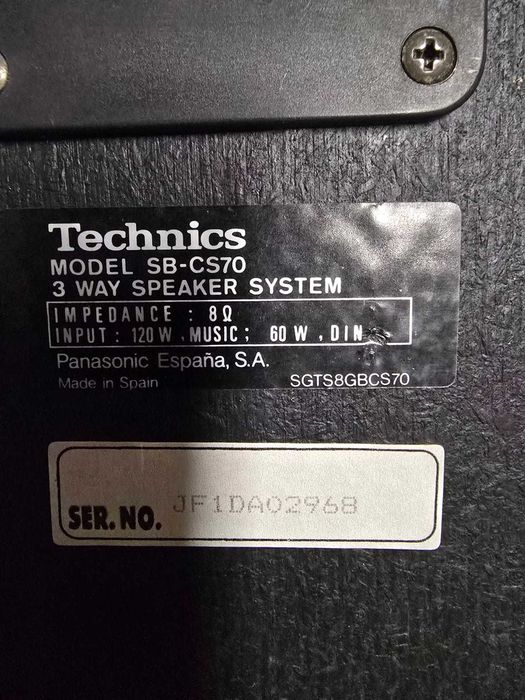 Technics SB-CS70 - чифт тонколони