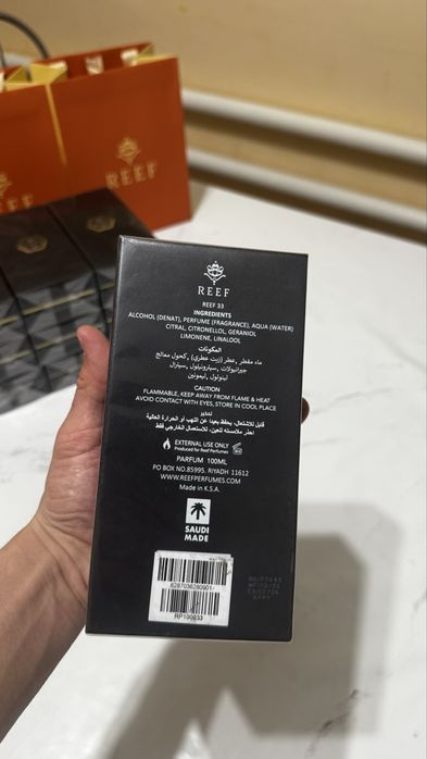 Парфюм REFF 33 из Мекка Медины