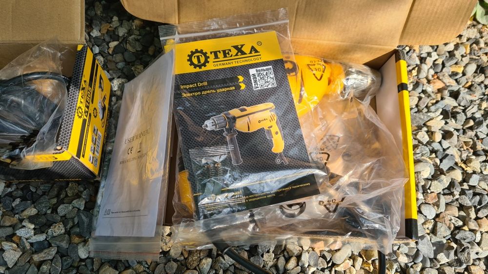 Texa bolgarka 180 va shrupoveryot udarligi orginal seriya nomerlar bor